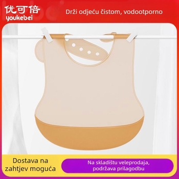 Silikonska hranilica za bebe – prehrambene kvalitete silikona, vodootporna i otporna na prljavštinu, za bebe i malu djecu (0–3 godine) – Ecoplus