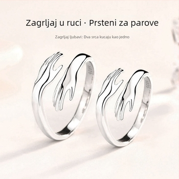 Otvoreni prsten za parove — 925 sterling srebro, stil za parove, ekološko elektropliranje