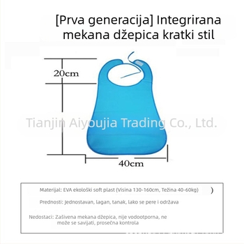 Odrasli EVA bib – vodootporan, otporan na curenje, bez pranja, jednofarbni uzorak
