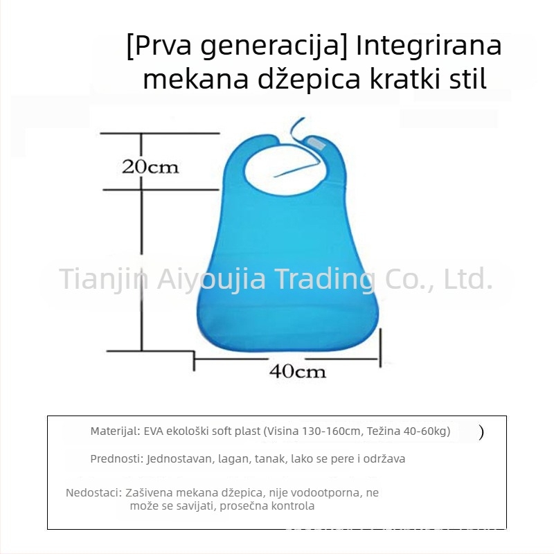 Odrasli EVA bib – vodootporan, otporan na curenje, bez pranja, jednofarbni uzorak