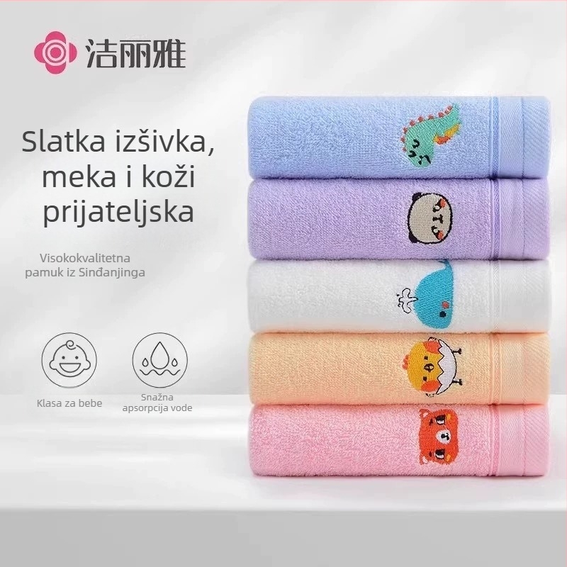 Dječji ručnik za lice od 100% pamuka, lagan i upija, 32s pređa, jacquard/plosato tkanje