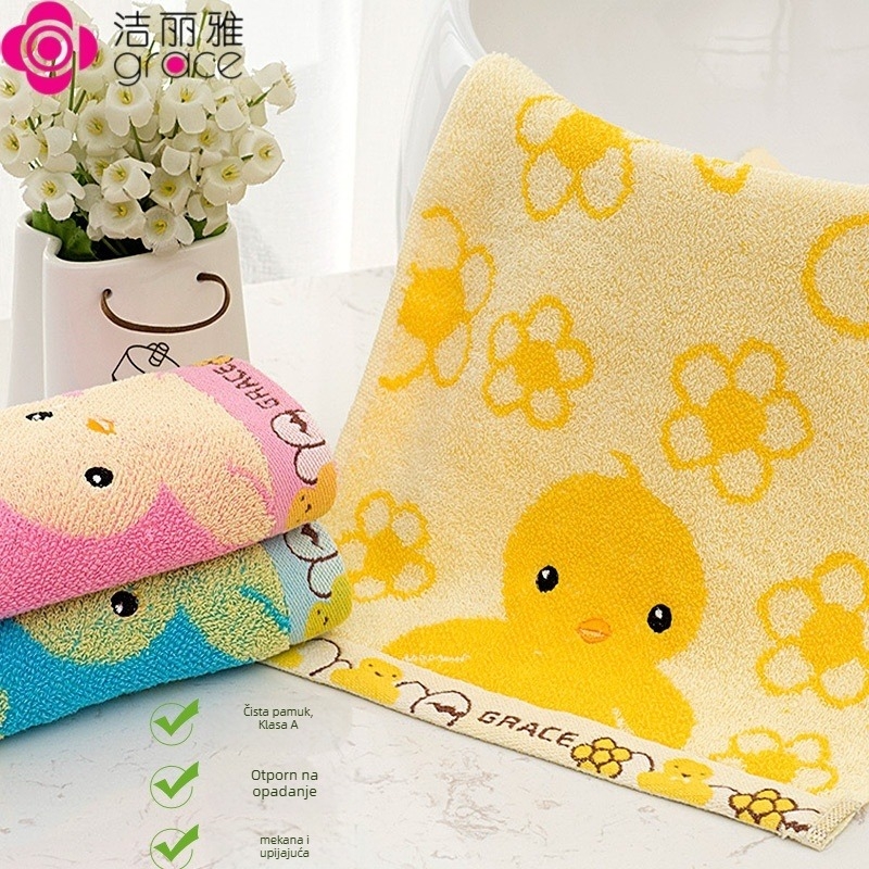 Dječji ručnik od 100% pamuka, 32S pređa, izvezeni Jacquard uzorak, 50-80 g
