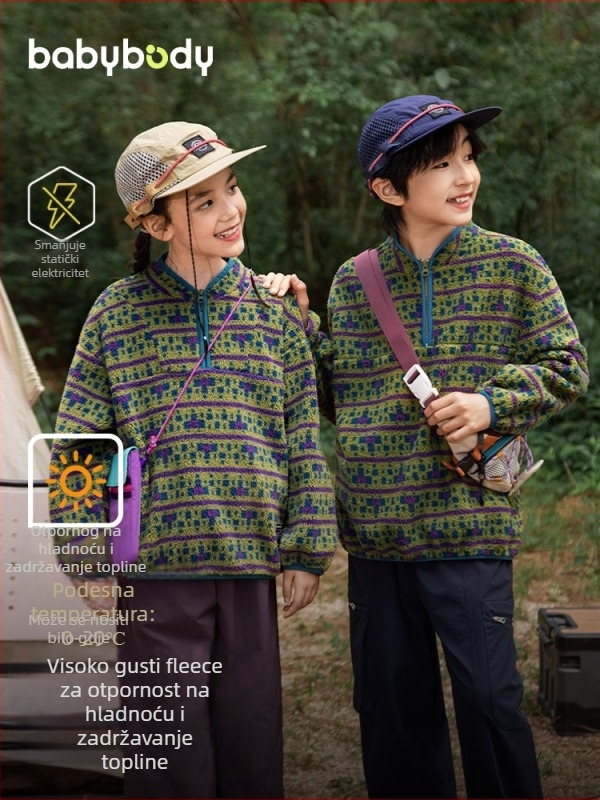 Dječja mikina s flisom, dugi rukav, bez kapuljače, korejski stil, proljeće–jesen 2025