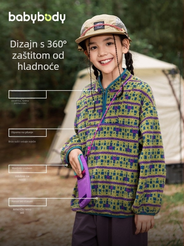 Dječja mikina s flisom, dugi rukav, bez kapuljače, korejski stil, proljeće–jesen 2025