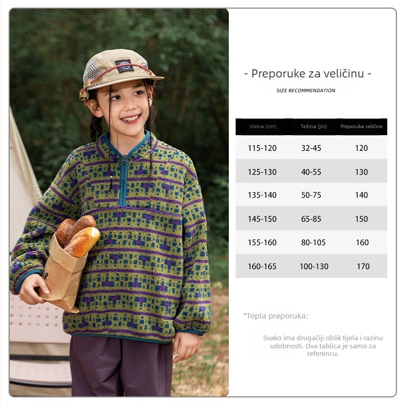 Dječja mikina s flisom, dugi rukav, bez kapuljače, korejski stil, proljeće–jesen 2025