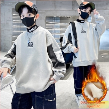 Dječja dukserica s flisom iznutra, okrugli izrez, dugi rukav, bez kapucje, pamuk, uzorci: slova i kamuflaža