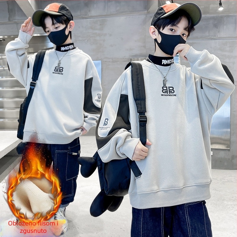 Dječja dukserica s flisom iznutra, okrugli izrez, dugi rukav, bez kapucje, pamuk, uzorci: slova i kamuflaža