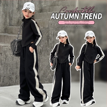 Ženski dječji sportski set, dva dijela, dugi rukavi, lagana tkanina s 80% pamuka, prugasti uzorak, korejski stil, pogodna za proljeće i jesen, strojno pranje.