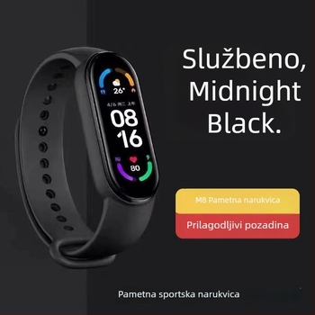 Android-kompatibilna pametna narukvica s brojanjem koraka, praćenje otkucaja srca, praćenje sna, detekcija zasićenja kisikom u krvi, Bluetooth do 10 m