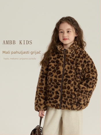 Dječja pliš jakna s leopard uzorkom, debela toplina, stojeći ovratnik, zatvarač, za uzrast 3–8 godina, zima 2025.