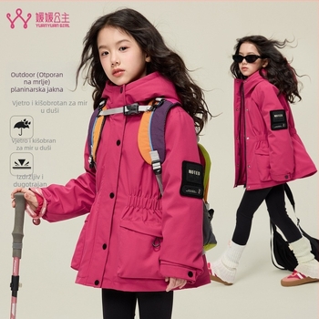 Princess Yuanyuan Dječja zimska softshell jakna, planinski stil, kapuljača, zip, vanjski poliester s podstavom od poliesteru