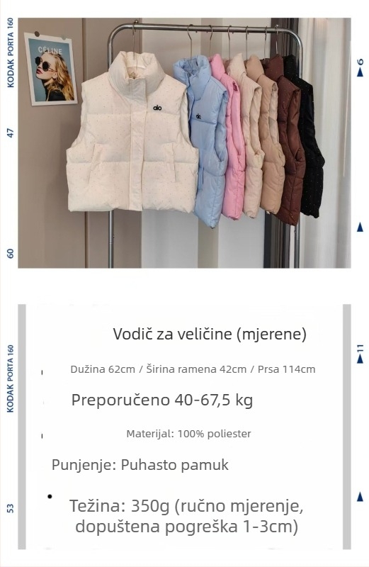 Ženska vesta s punom od perja i pamuka, široki kroj, stojeći ovratnik, zatvarač, poliester tkanina