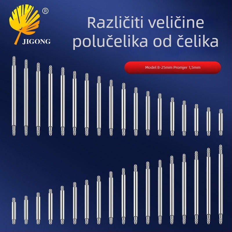 Record Work Set alata za popravak satova – spojna os za kaiš, pinovi za uši i lug pinovi, metal, set od 144 ili 108 komada