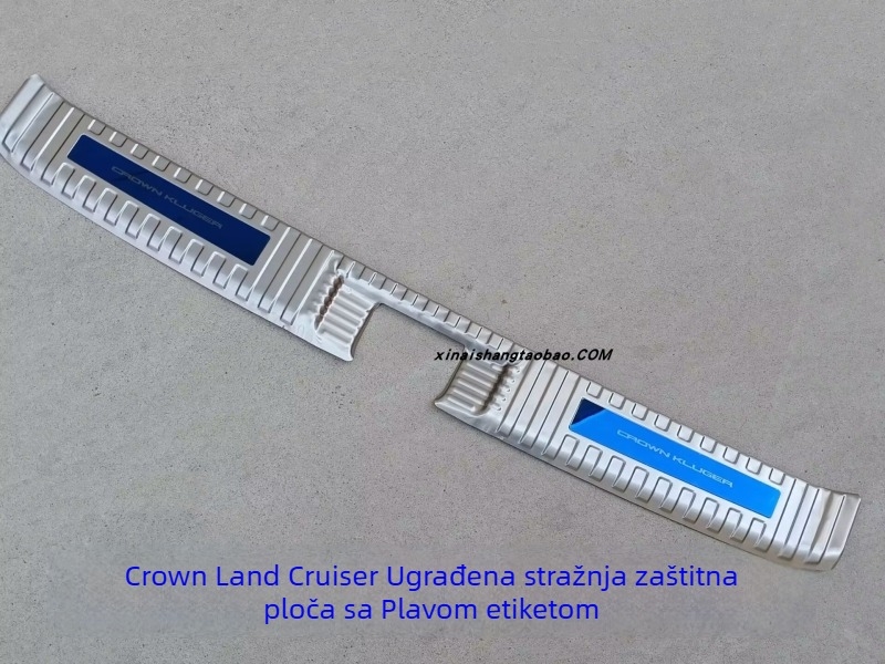 Plastični stražnji pedala zaštitnik - kompatibilan s Junhan, zaštita prtljažnika