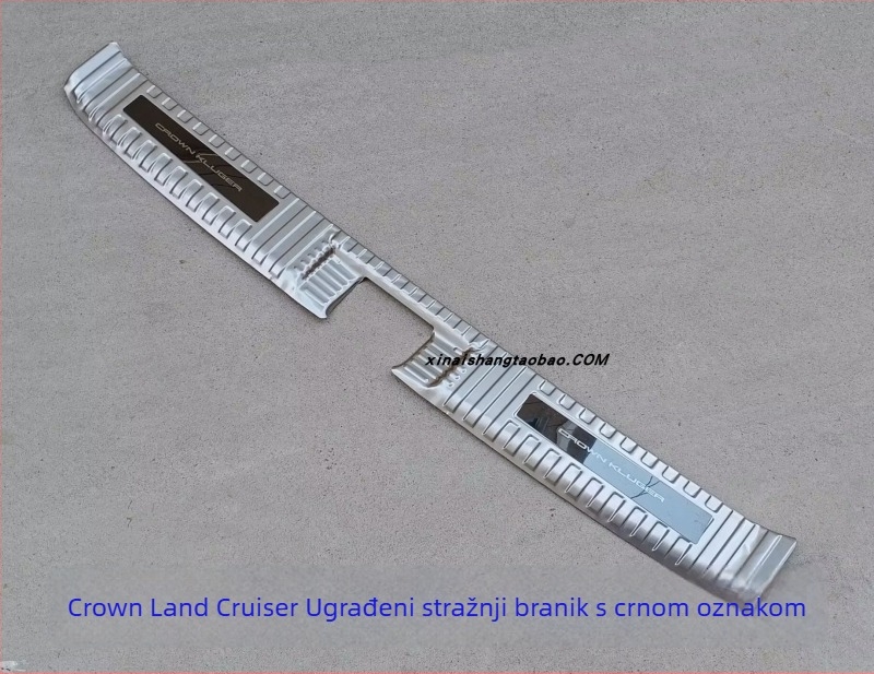 Plastični stražnji pedala zaštitnik - kompatibilan s Junhan, zaštita prtljažnika