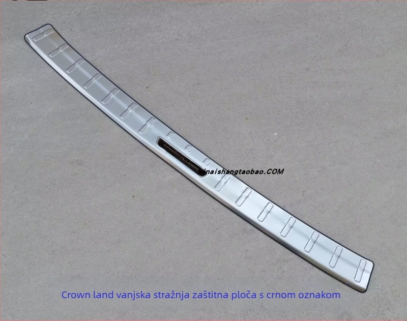 Plastični stražnji pedala zaštitnik - kompatibilan s Junhan, zaštita prtljažnika