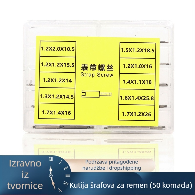 Set alata za popravak satova – Tiger Hao, 50 kom., standard: srednji, težina 0.04, kućna upotreba