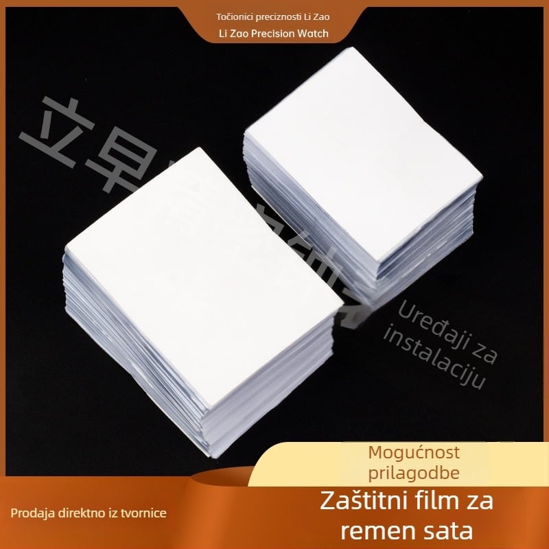 Set alata za popravak satova – prozirna zaštitna folija za narukvice satova, otporna na ogrebotine, 1 komplet, proizvedeno u zemlji, za kućnu upotrebu