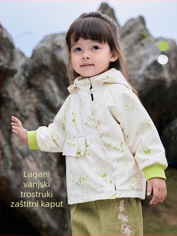 Three-Proof Dječja outdoor jakna s kapuljačom, unisex, kratki kroj, zatvarač, stojeći ovratnik, poliester (Kapuljača, Zatvarač, Stojeći ovratnik, Kratki kroj, Poliester)