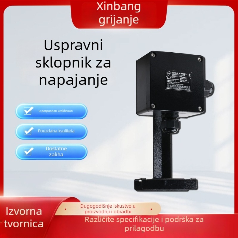 Vertikalna kutija za napajanje, kućište od lijevanog aluminija, IP68, otporna na visoke temperature, zaptivena i otporna na plamen izolacija
