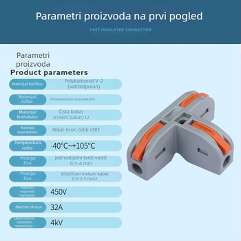 TL-112 Brzi priključni terminal, 1 ulaz, 2 izlaza, T-tip