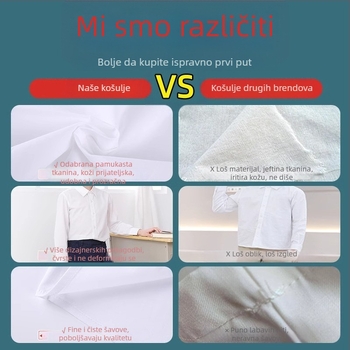 Dječja košulja – neutralan spol, duge rukave, Lolita stil, proljeće i jesen, pamuk-poliester smjesa