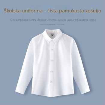 Dječja košulja za školsku uniformu, stil koledža (duga rukava, ovratnik s reverom, 100% pamuk)