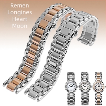 Nerđajući čelični kaiš za sat za Longines Heart Moon, serija L8, 16–18 mm
