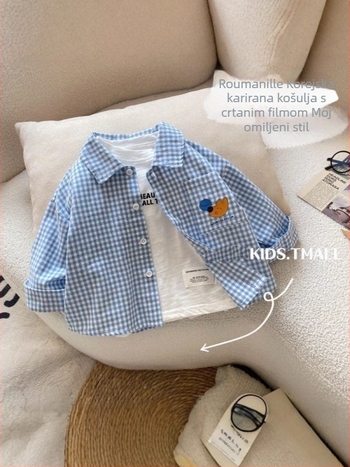 Dječja košulja za dječake u korejskom stilu, pamuk 95%, karirani uzorak, dugi rukavi, za proljeće i jesen, uzrast 3–8 godina