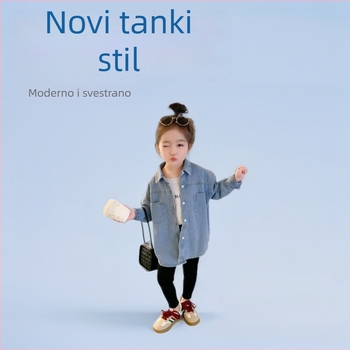 Dječja džins jakna za djevojčice, korejski stil, proljeće i jesen, jednostruko kopčanje, UV zaštita, podstava 100%