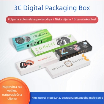 Prilagođena kutija za pakiranje pametnog sata — model 045; materijal 300 g; UV premaz; reljef; izbočenje