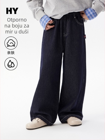 Dječje traperice u korejskom stilu, srednji pojas, 98% pamuk, 2% poliester, enzimsko pranje, jednobojne