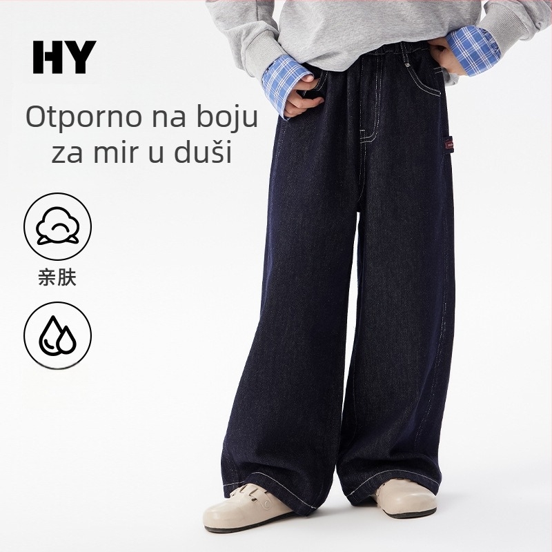 Dječje traperice u korejskom stilu, srednji pojas, 98% pamuk, 2% poliester, enzimsko pranje, jednobojne