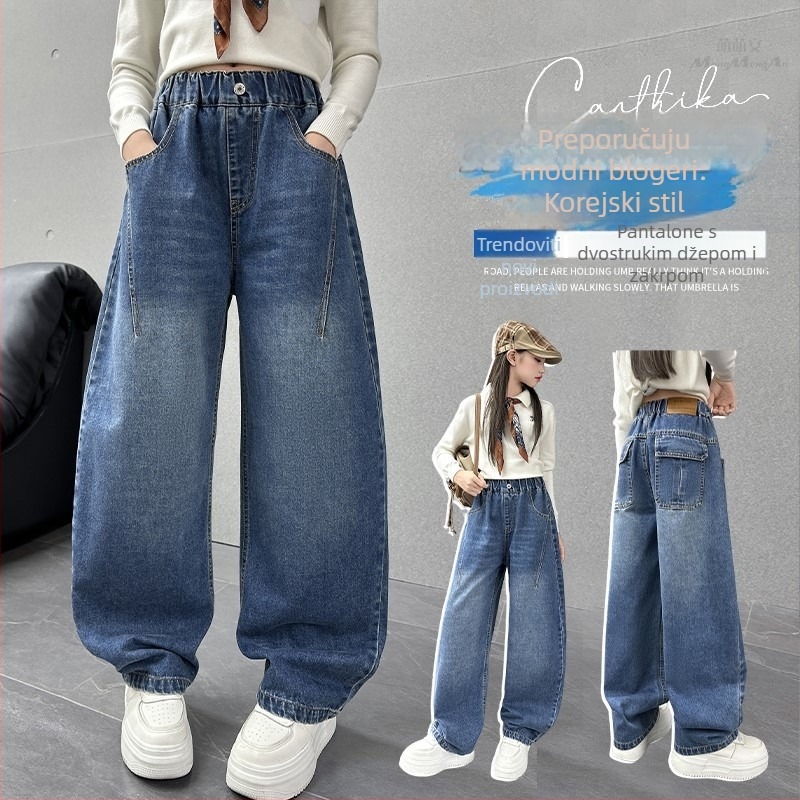 Dječje traperice, korejski stil, visoki pojas, široke ravne nogavice, proljeće/jesen 2025