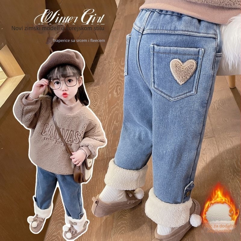 Dječje traperice s flis podstavom, visoki struk, zima, denim/pamuk 70–80%