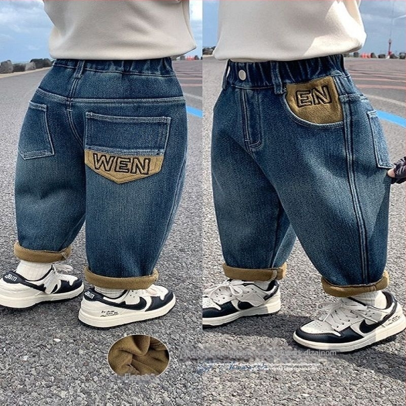 Dječje traperice s fleec podstavom, elastični pojas, debeli zimski model, unisex