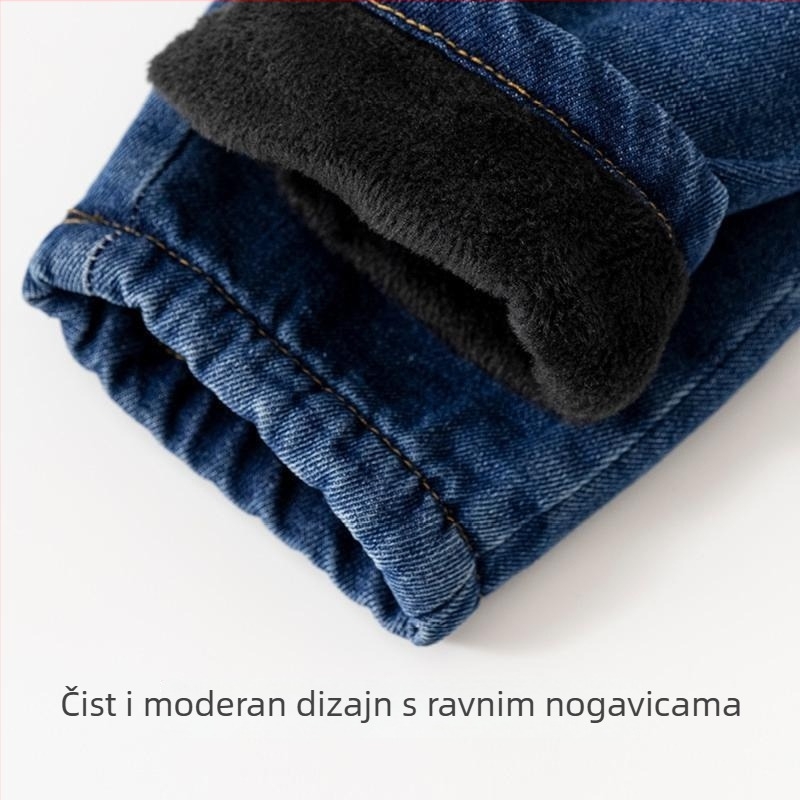 Dječji džins overale s naramenicama i fleece-podstavom, jesen-zima model (Materijal: poliester 70–80%, Podstava: fleece, Stil: korejski, Zatvaranje: gumbi, Sezona: jesen-zima)
