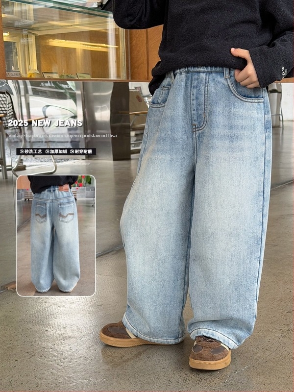 Djeca traperice u korejskom stilu, s fleece unutrašnjosti, ravni kroj, distressed, zimske tople hlače, sastav: 78% pamuk, 17,5% poliester, 4,5% regenerirana celuloza, unisex
