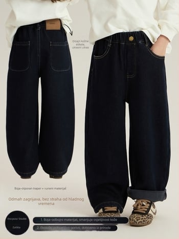 Dječje hlače u korejskom stilu s flis denimom, izdržljiv fade-denim + austrijski flis, 90% pamuk / 5% poliester / 5% viskoz, srednji pojas s elastikom, zima, unisex, za djecu 3–8 godina