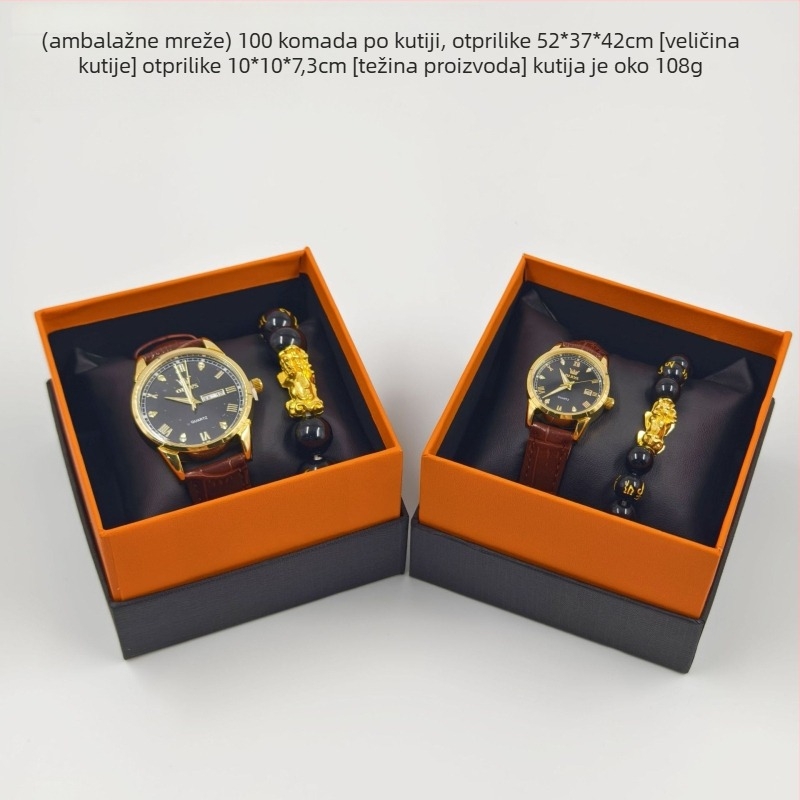 Aoli kutija za satove - papirnato pakiranje nakita, model Middle Cover Watch Box, poklopac u poklopcu, otisak logotipa vrućim žigom