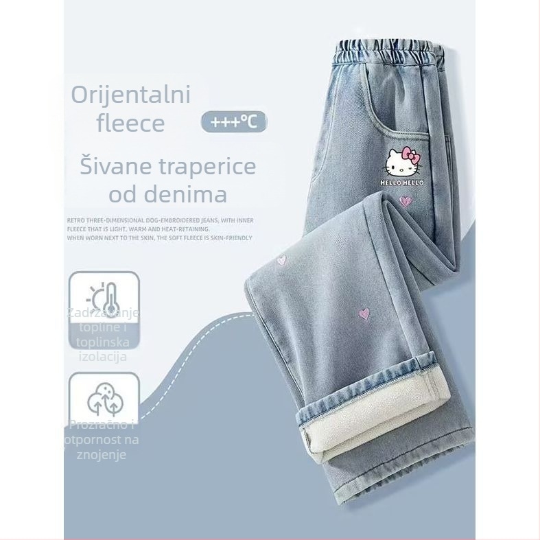 Hlače za djecu za djevojčice zimske, quiltani materijal, krzno zeca 50–70%, ležerni stil
