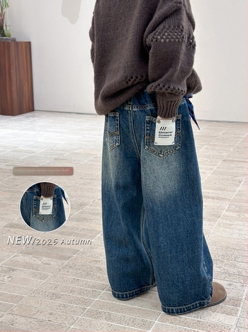 Dječje traperice u korejskom stilu, vintage oprani denim, udoban široki kroj, srednji pojas, za djecu 3–8 godina.
