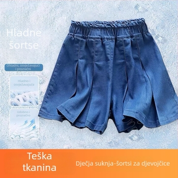 Dječja denim culotte suknja, princes stil, Lyocell tkanina, podstava pamuka, za dob 3–8 godina