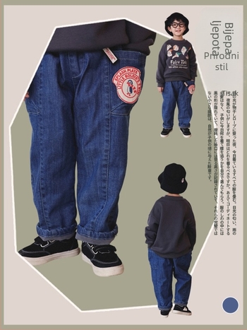 Dječje traperice s flis podstavom, dizajn karikatura i slova, srednji struk, zima 2025