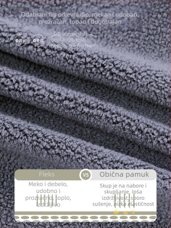 Dječje traperice s flis podstavom, dizajn karikatura i slova, srednji struk, zima 2025