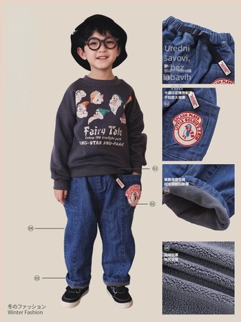 Dječje traperice s flis podstavom, dizajn karikatura i slova, srednji struk, zima 2025