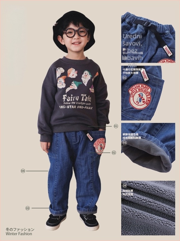 Dječje traperice s flis podstavom, dizajn karikatura i slova, srednji struk, zima 2025