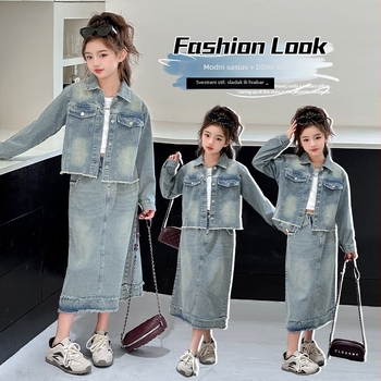 Dječji dvodijelni denim set, korejski stil, jesen 2025, dugi rukavi