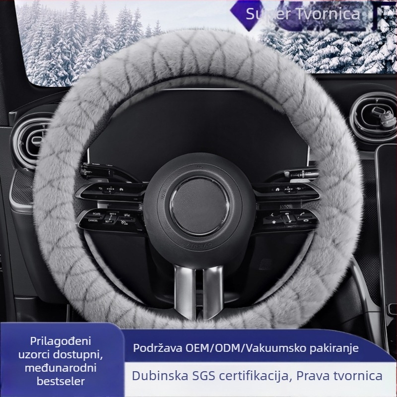 Navlaka za volan od umjetnog pliša s imitacijom mink, quiltirani reljef, poslovni stil, zimska sezona, univerzalna prilagodba, Gu siyi