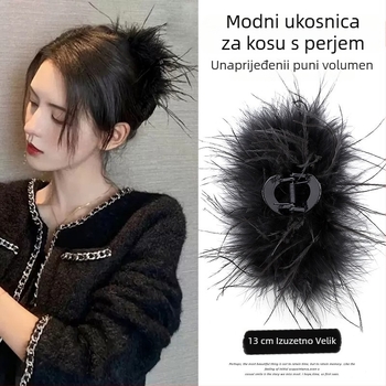 Klipsa za kosu s perjem – Super vila stil, ručno izrađeni dodatak za glavu (Materijal: Pero; Stil: Super vila; Postupak: Ručno izrađeno; Kategorija: Dodaci za glavu)